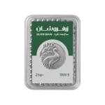 ساچمه نقره 25 گرمی زرفروشان