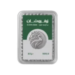 ساچمه نقره 50 گرمی زرفروشان